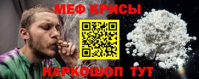 Альфа ПВП Лесосибирск