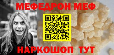Альфа ПВП Лесосибирск