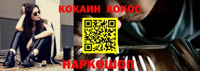 Альфа ПВП Лесосибирск
