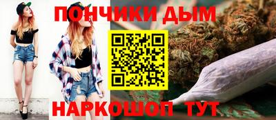 Альфа ПВП Лесосибирск