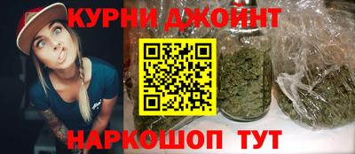 соль ск Ликино-Дулёво