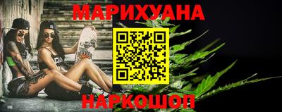 Альфа ПВП Лесосибирск