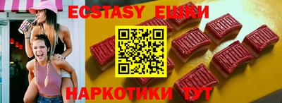 Альфа ПВП Лесосибирск