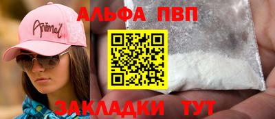 соль ск Ликино-Дулёво