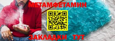 соль ск Ликино-Дулёво