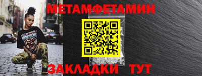 соль ск Ликино-Дулёво