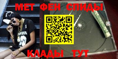 соль ск Ликино-Дулёво