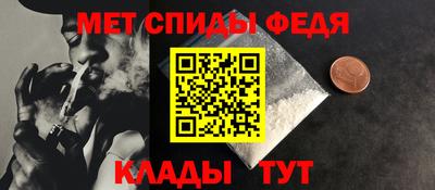 соль ск Ликино-Дулёво