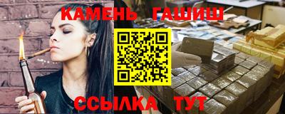 Альфа ПВП Лесосибирск