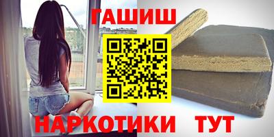 Альфа ПВП Лесосибирск