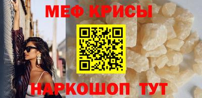 Альфа ПВП Лесосибирск